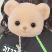 ヒメ日記 2025/11/11 16:17 投稿 うるか サンキュー沼津店（サンキューグループ）