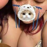 ヒメ日記 2025/11/14 12:21 投稿 うるか サンキュー沼津店（サンキューグループ）