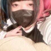 ヒメ日記 2025/11/14 19:31 投稿 うるか サンキュー沼津店（サンキューグループ）