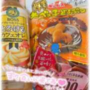 めい HOTEL K village101のお兄さん👦🏻 所沢東村山ちゃんこ