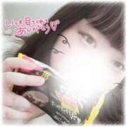 ヒメ日記 2025/12/18 07:45 投稿 めい 所沢東村山ちゃんこ