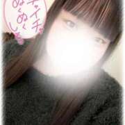 ヒメ日記 2025/12/30 17:28 投稿 めい 所沢東村山ちゃんこ