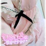 ヒメ日記 2026/01/28 01:01 投稿 めい 所沢東村山ちゃんこ