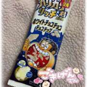 ヒメ日記 2026/02/02 20:01 投稿 めい 所沢東村山ちゃんこ