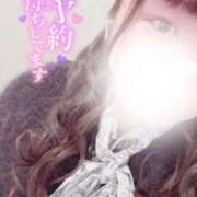 ヒメ日記 2026/02/23 06:58 投稿 めい 所沢東村山ちゃんこ