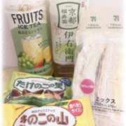 ヒメ日記 2025/12/23 17:50 投稿 めい 西東京市小平ちゃんこ