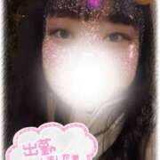 ヒメ日記 2026/02/18 15:47 投稿 めい 西東京市小平ちゃんこ