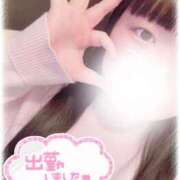 ヒメ日記 2026/02/25 14:31 投稿 めい 西東京市小平ちゃんこ