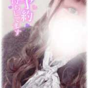 ヒメ日記 2026/02/25 23:31 投稿 めい 西東京市小平ちゃんこ