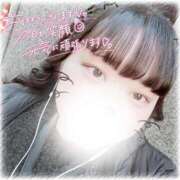 めい とくべつ 西東京市小平ちゃんこ