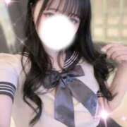ヒメ日記 2025/11/13 13:00 投稿 Mikuri(みくり） AMATERAS(アマテラス)(福山)