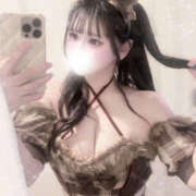 ヒメ日記 2026/01/23 01:30 投稿 Mikuri(みくり） AMATERAS(アマテラス)(福山)