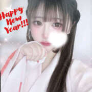 ヒメ日記 2026/01/23 15:23 投稿 Mikuri(みくり） AMATERAS(アマテラス)(福山)