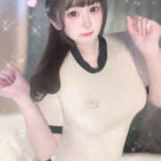 ヒメ日記 2026/01/28 23:02 投稿 Mikuri(みくり） AMATERAS(アマテラス)(福山)