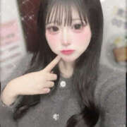 Mikuri(みくり） おはよっ‪🫶 AMATERAS(アマテラス)(福山)