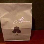 ヒメ日記 2025/12/12 13:18 投稿 アリス秘書 秘書の品格 クラブアッシュ ヴァリエ