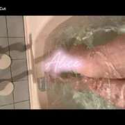 ヒメ日記 2025/12/14 02:18 投稿 アリス秘書 秘書の品格 クラブアッシュ ヴァリエ