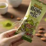 ヒメ日記 2025/12/18 12:08 投稿 アリス秘書 秘書の品格 クラブアッシュ ヴァリエ