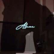 ヒメ日記 2025/12/19 00:18 投稿 アリス秘書 秘書の品格 クラブアッシュ ヴァリエ