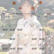 ヒメ日記 2026/01/09 00:18 投稿 アリス秘書 秘書の品格 クラブアッシュ ヴァリエ