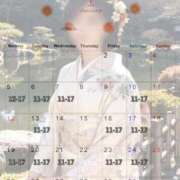 ヒメ日記 2026/01/18 13:18 投稿 アリス秘書 秘書の品格 クラブアッシュ ヴァリエ