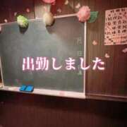 ヒメ日記 2026/01/19 11:18 投稿 アリス秘書 秘書の品格 クラブアッシュ ヴァリエ