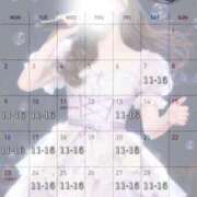 ヒメ日記 2026/01/29 21:21 投稿 アリス秘書 秘書の品格 クラブアッシュ ヴァリエ