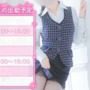 ヒメ日記 2026/02/09 23:18 投稿 アリス秘書 秘書の品格 クラブアッシュ ヴァリエ