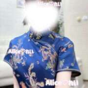 ヒメ日記 2026/03/20 17:51 投稿 れい 究極の素人専門店Alice-アリス-