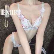 ヒメ日記 2025/11/20 04:45 投稿 エミリ秘書 秘書の品格 クラブアッシュ ヴァリエ