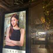 ヒメ日記 2026/02/03 09:01 投稿 らん☆明日初登校！！ JKサークル