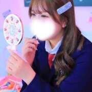 ヒメ日記 2026/02/19 07:02 投稿 らん☆明日初登校！！ JKサークル