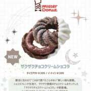 ヒメ日記 2026/02/21 08:31 投稿 らん☆明日初登校！！ JKサークル