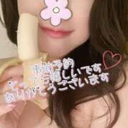 ヒメ日記 2025/11/08 09:10 投稿 ゆりの セレブクエスト‐Kasukabe‐