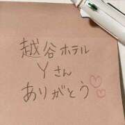 ヒメ日記 2025/11/10 19:13 投稿 ゆりの セレブクエスト‐Kasukabe‐