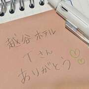 ヒメ日記 2025/11/13 11:49 投稿 ゆりの セレブクエスト‐Kasukabe‐