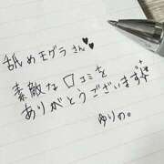 ヒメ日記 2025/11/26 21:16 投稿 ゆりの セレブクエスト‐Kasukabe‐