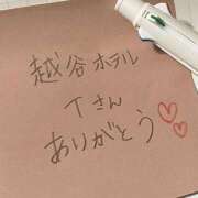 ヒメ日記 2025/11/30 11:20 投稿 ゆりの セレブクエスト‐Kasukabe‐