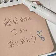 ゆりの 🙇🏻‍♀️💓 セレブクエスト‐Kasukabe‐