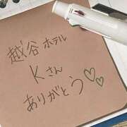 ヒメ日記 2025/12/20 14:56 投稿 ゆりの セレブクエスト‐Kasukabe‐