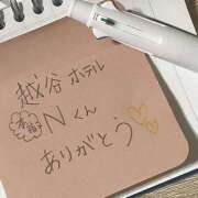 ヒメ日記 2025/12/20 15:06 投稿 ゆりの セレブクエスト‐Kasukabe‐