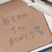 ヒメ日記 2025/12/20 15:27 投稿 ゆりの セレブクエスト‐Kasukabe‐