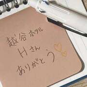 ヒメ日記 2025/12/22 06:22 投稿 ゆりの セレブクエスト‐Kasukabe‐