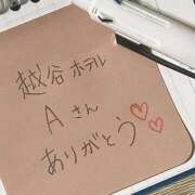 ヒメ日記 2025/12/22 06:55 投稿 ゆりの セレブクエスト‐Kasukabe‐