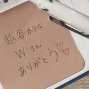 ヒメ日記 2025/12/30 05:56 投稿 ゆりの セレブクエスト‐Kasukabe‐