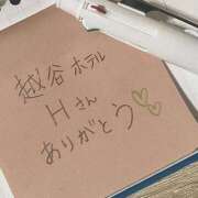 ヒメ日記 2025/12/31 06:39 投稿 ゆりの セレブクエスト‐Kasukabe‐