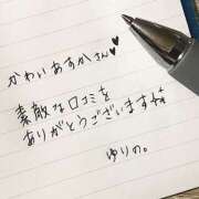 ヒメ日記 2026/01/03 06:07 投稿 ゆりの セレブクエスト‐Kasukabe‐