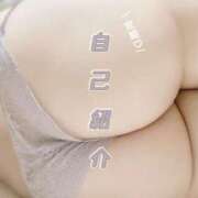 ヒメ日記 2026/02/02 21:16 投稿 ゆりの セレブクエスト‐Kasukabe‐