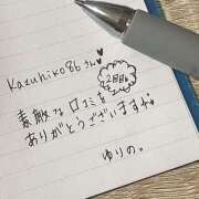 ヒメ日記 2026/02/19 20:36 投稿 ゆりの セレブクエスト‐Kasukabe‐