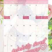 ヒメ日記 2026/03/04 18:27 投稿 ゆりの セレブクエスト‐Kasukabe‐